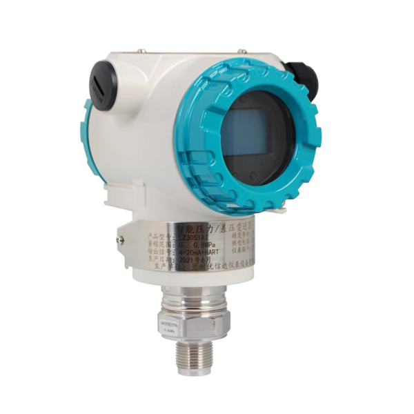 智能壓力差壓變送器